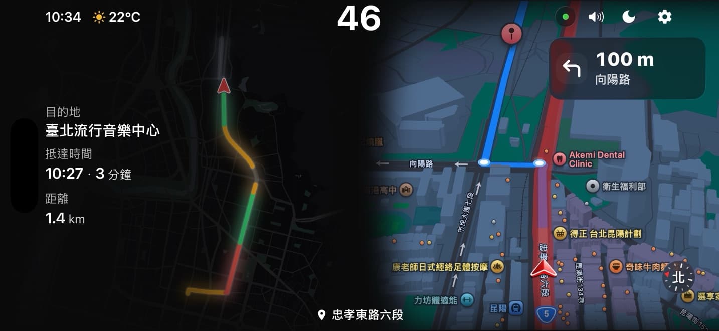 DashBro screenshot 6