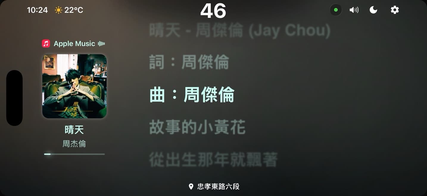 DashBro screenshot 7